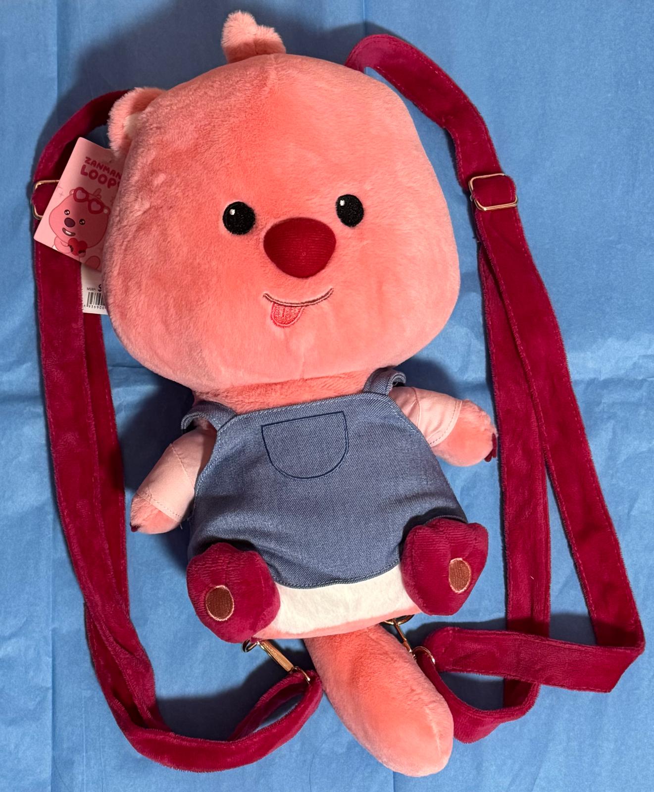 Plush Backpack